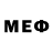 ГЕРОИН хмурый Mery Murmel