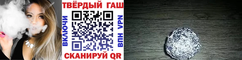 KRAKEN tor  Киров  ГАШ VHQ 