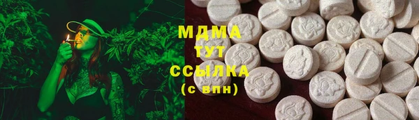 МДПВ Балахна