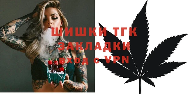 таблы Баксан