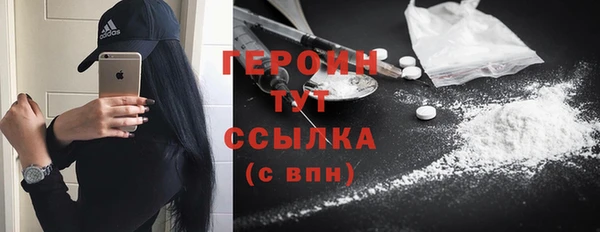 таблы Баксан