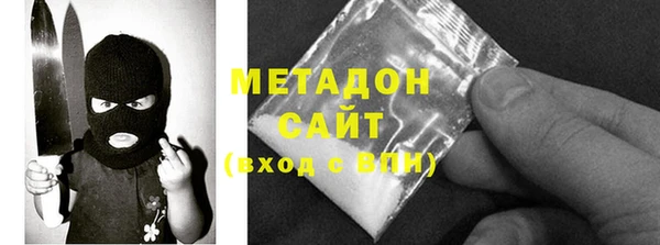 МДПВ Балахна