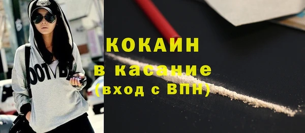МДПВ Балахна