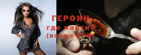 таблы Баксан