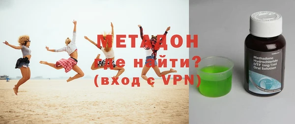 прущие грибы Арсеньев