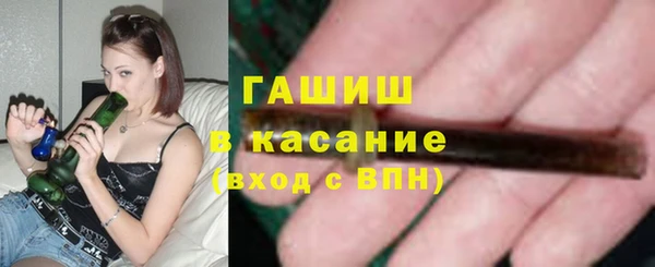 COCAINE Аркадак