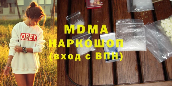 таблы Баксан