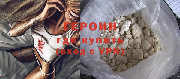 прущие грибы Арсеньев