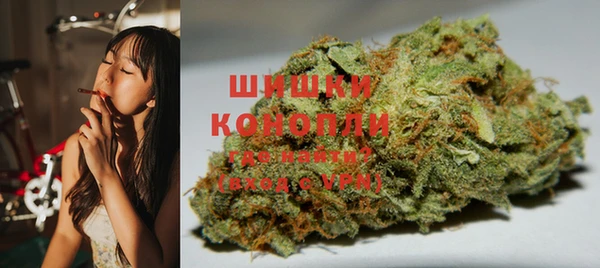 COCAINE Аркадак