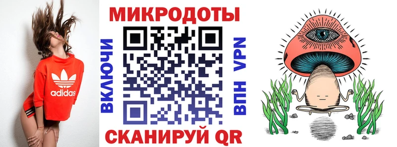 Галлюциногенные грибы GOLDEN TEACHER  Киров 
