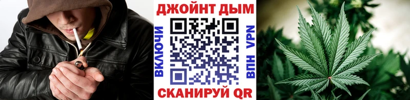 Конопля VHQ  Киров 